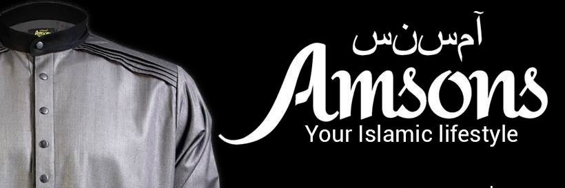 Amsons's profile banner image