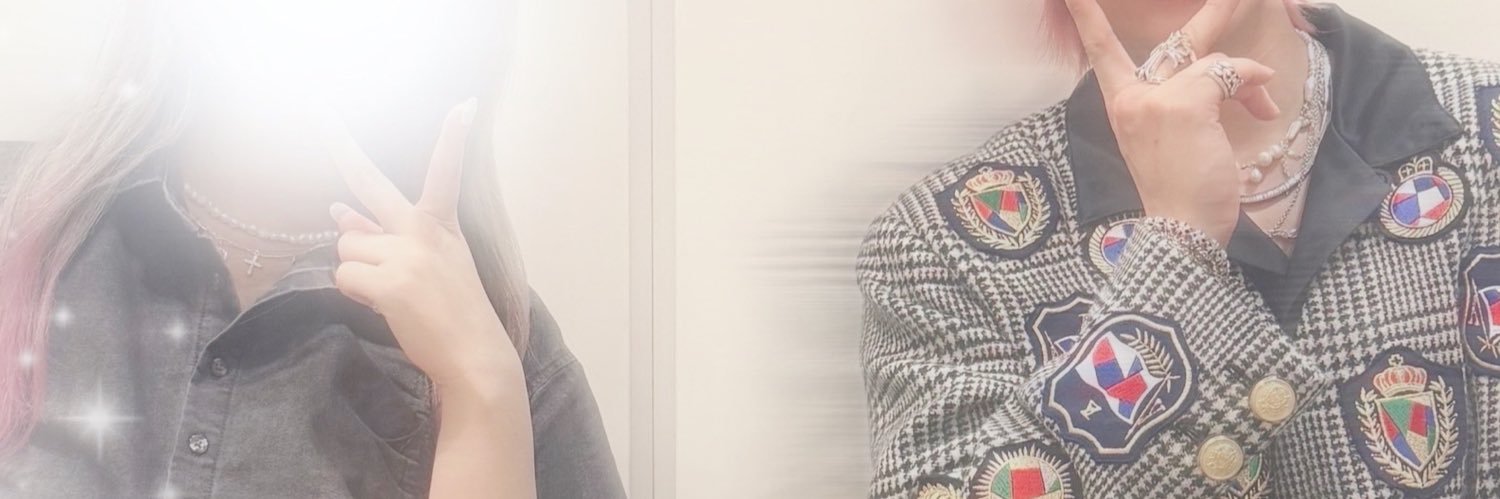 きい banner