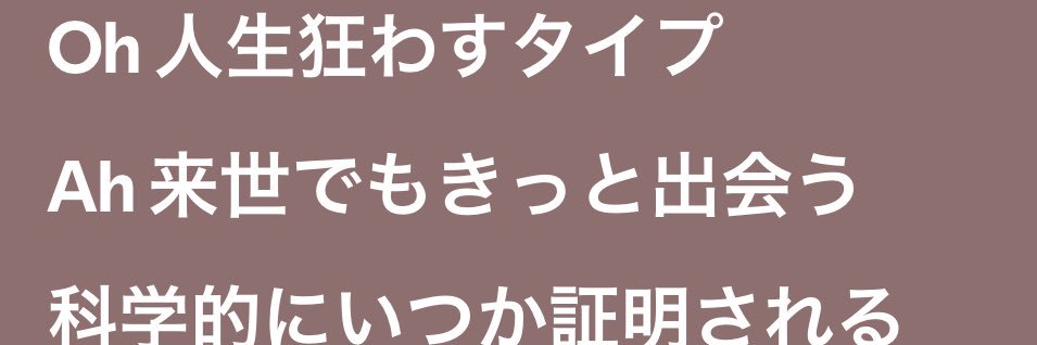 an banner