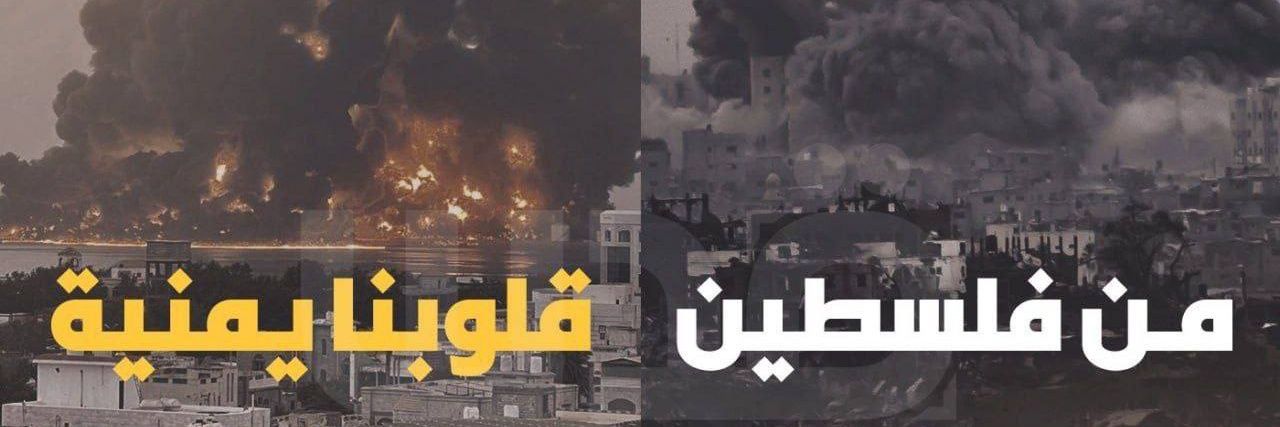 عبدالحميد الشعف جديد banner