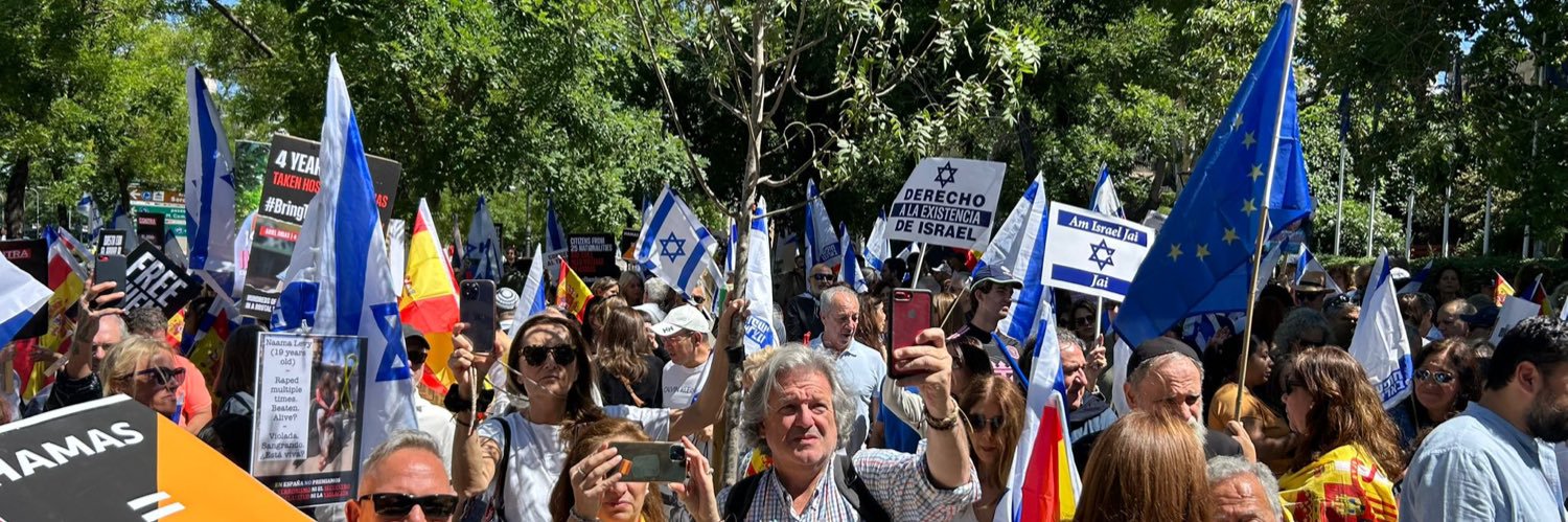 Israel en España 🇮🇱's banner