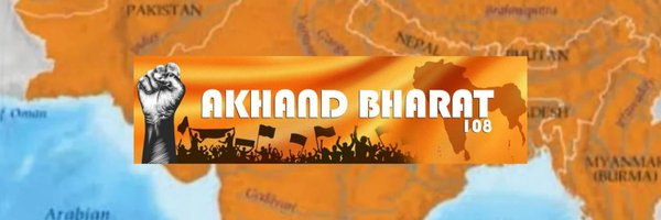 _akhandbharat8 Profile Banner