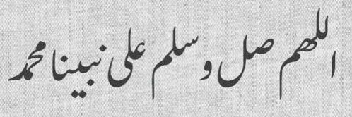 عبدالرحمن banner