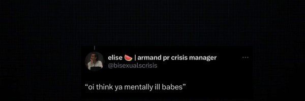 INTERGAL4CTUS Profile Banner