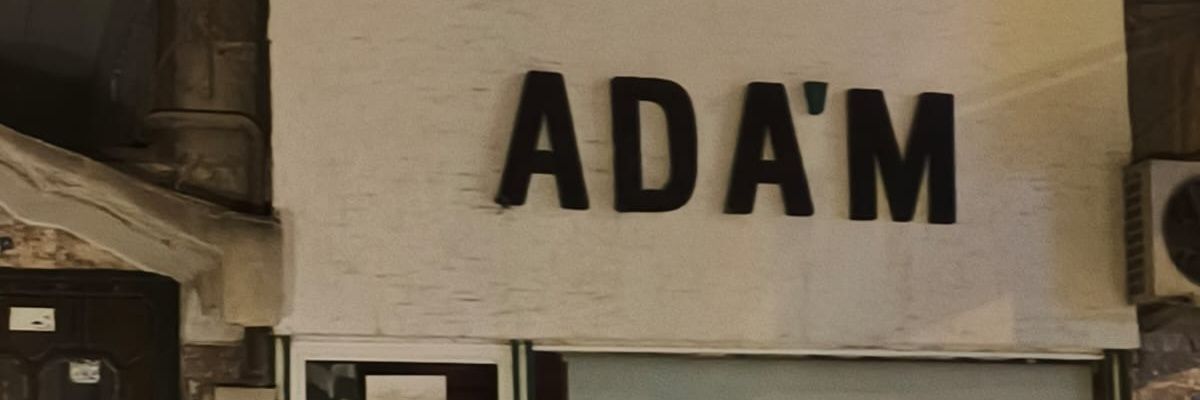 Adilosko14's profile banner image
