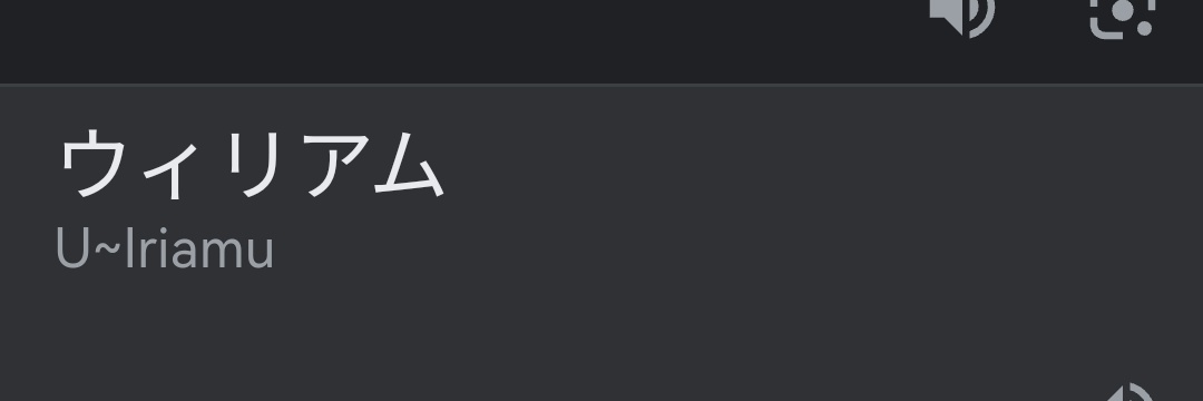 guillermo granados banner