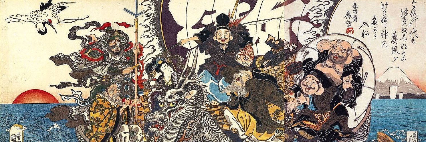 Ebisu Research (🪷, 🪷) banner