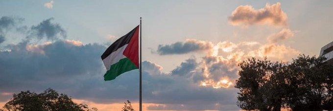 Miftah banner