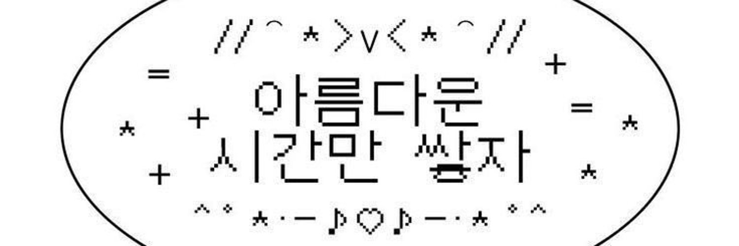 체리코딩🍒 banner