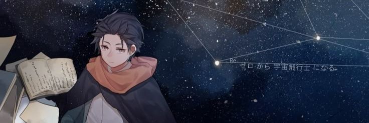 Subaru banner
