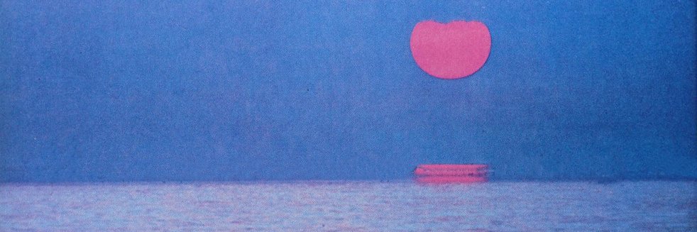 Metri ⭕️ banner