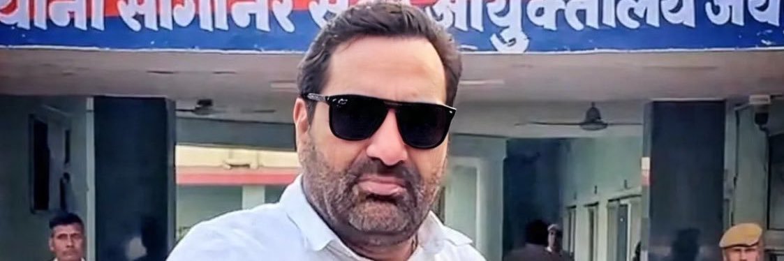 vikash_throda_91 banner