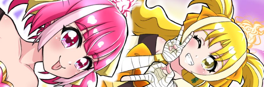 水無月鏡華@イラスト's banner