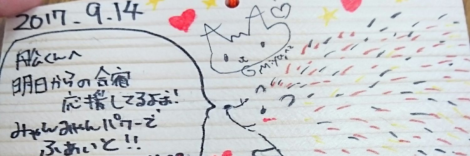 kairo132's profile banner image