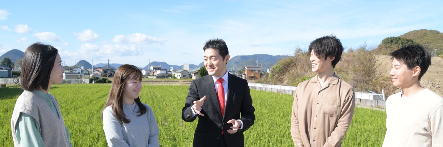 原田大二郎(比例区/公明党)｜がん薬物療法専門医's banner