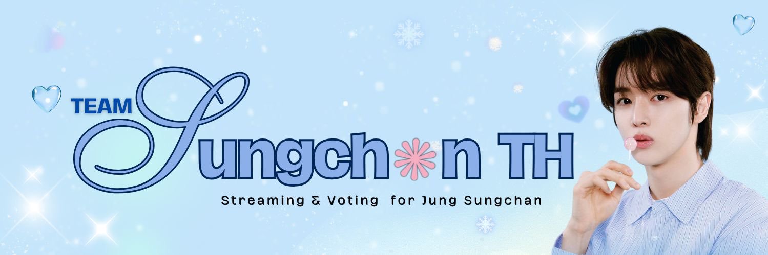 TEAM SUNGCHAN TH's banner