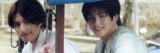 ౨ৎ˚ 𝒏𝒂𝒓𝒊𝒏 ⋆ ˚｡ banner