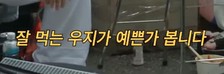 율무 banner