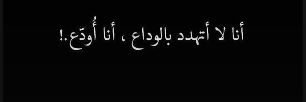 BjlehhT23 Profile Banner