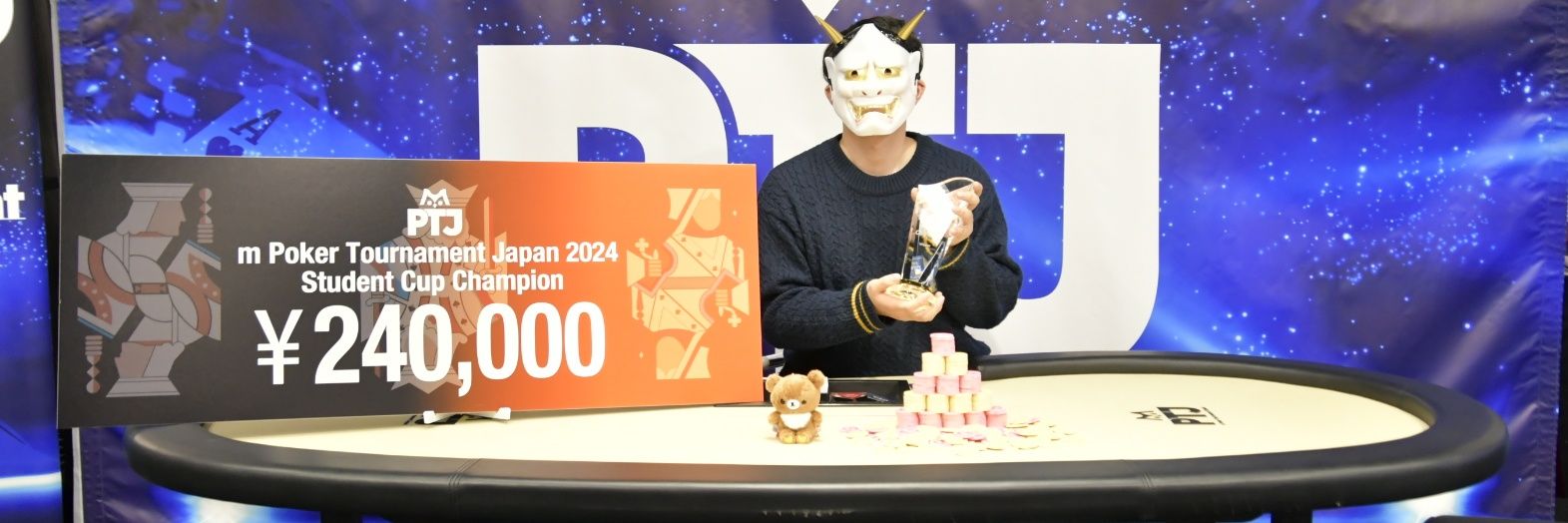 Sullivan_P_'s profile banner image