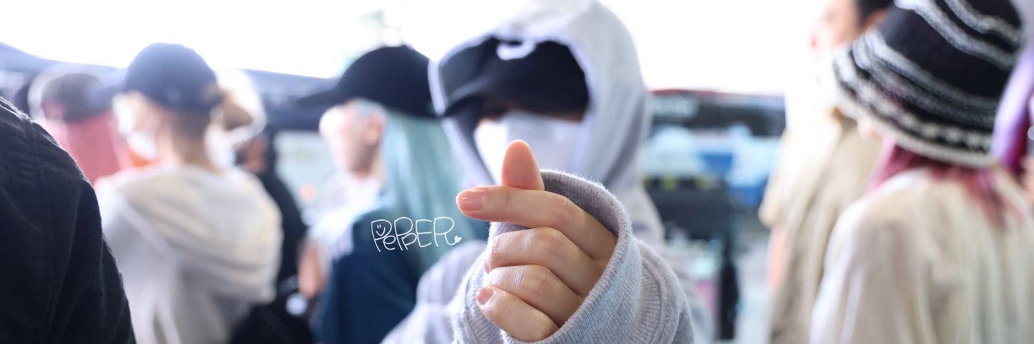 Pepper's banner