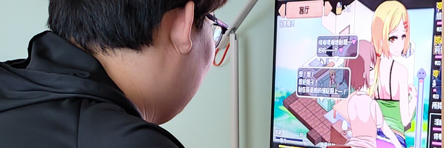 chenkerui250's profile banner image