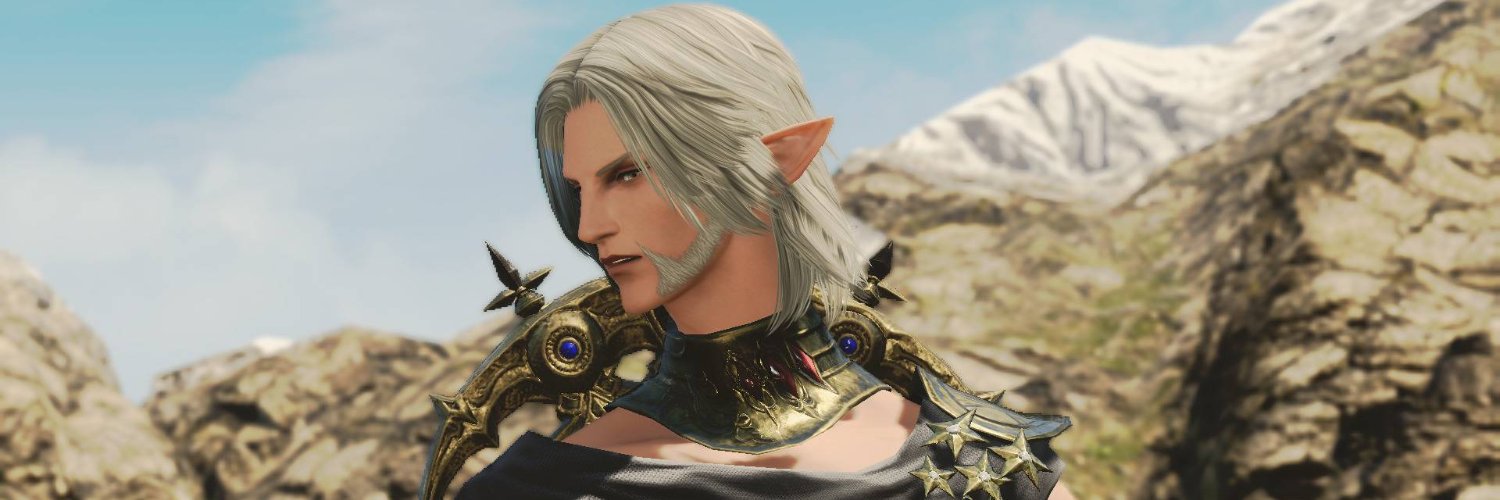 Urianger Augurelt banner