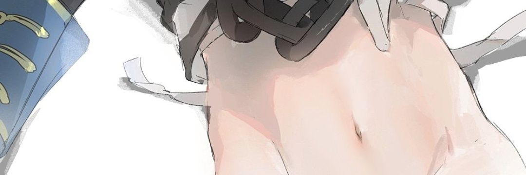 lin banner