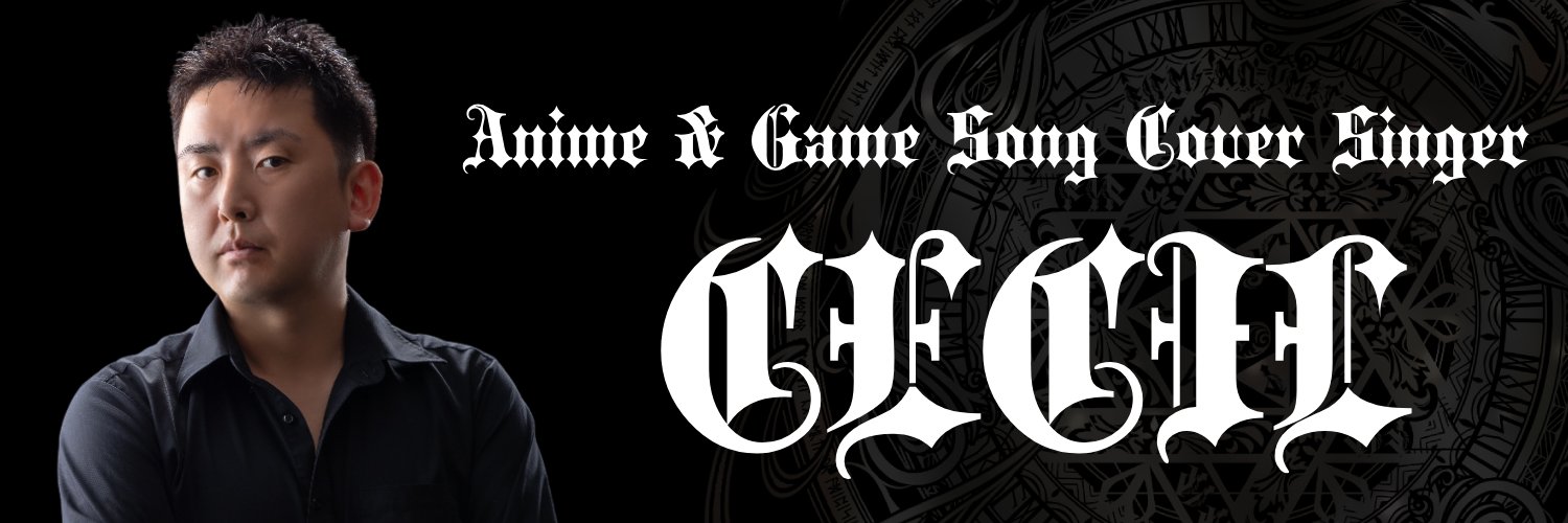 CECIL（セシル）【Next Live】2026年3月25日　MELODIA Tokyo banner