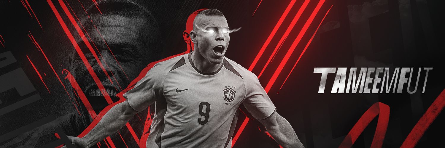 تميم banner