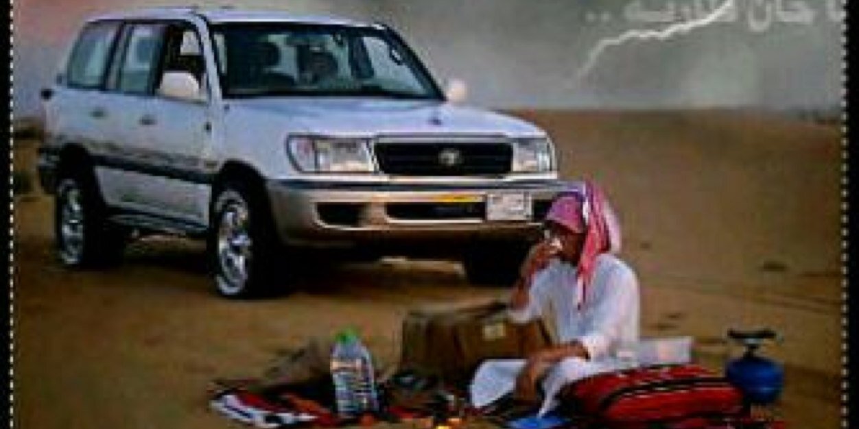 859999's profile banner image