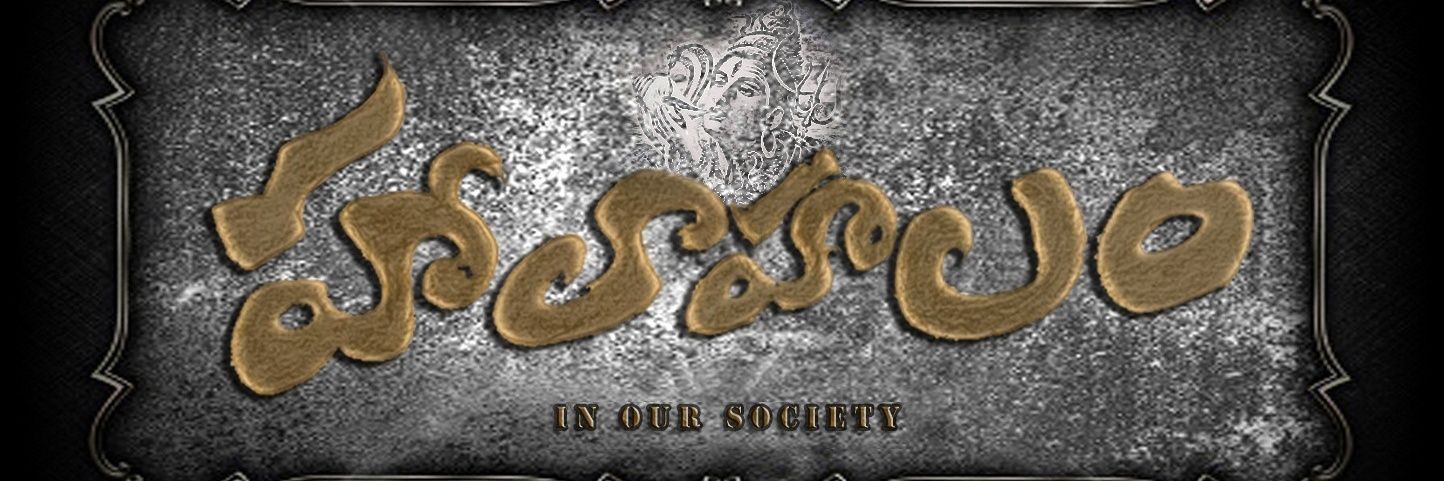 sreenivas9999's profile banner image