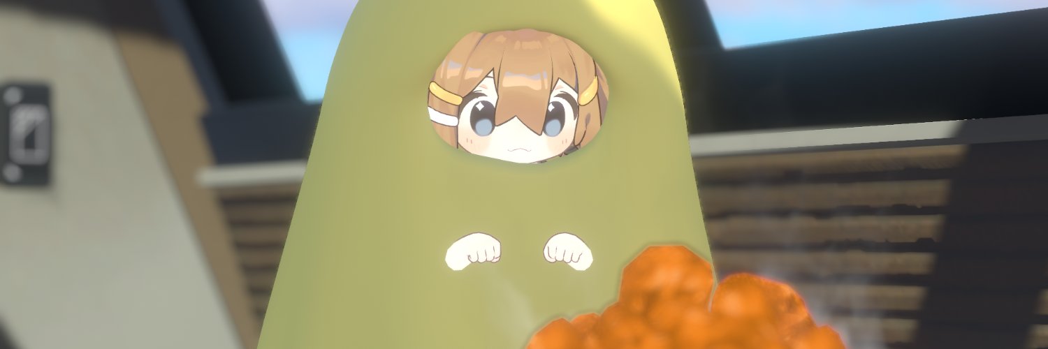 ebi天 banner