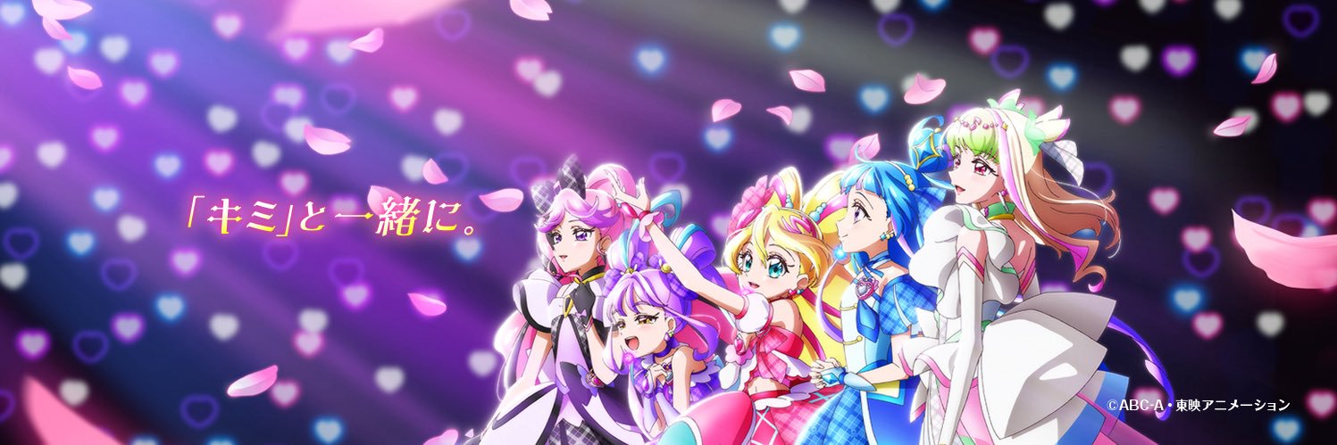 HFS335's profile banner image