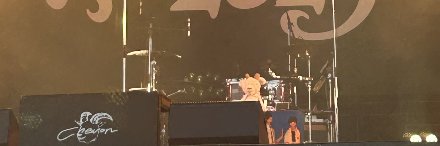 おの banner