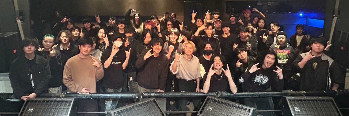 IGNITION FES ‘25 official banner