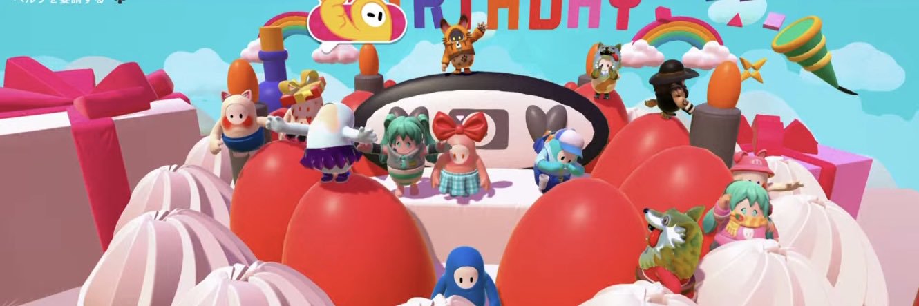 ちろ banner