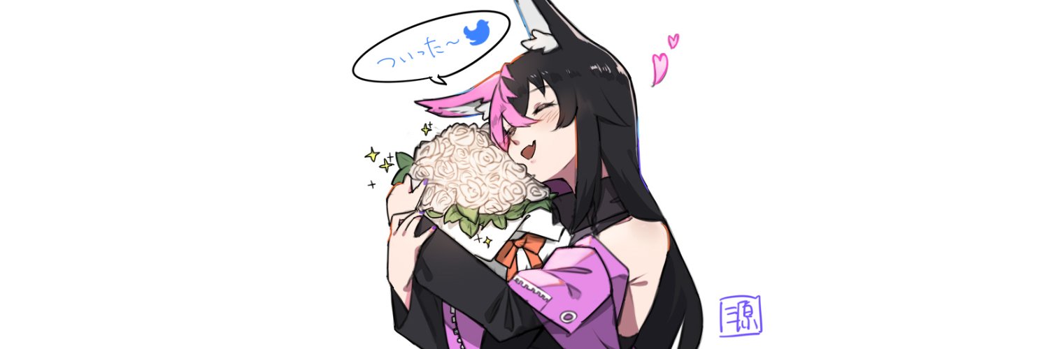 Bel_Dra's profile banner image