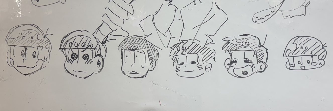 田音 banner