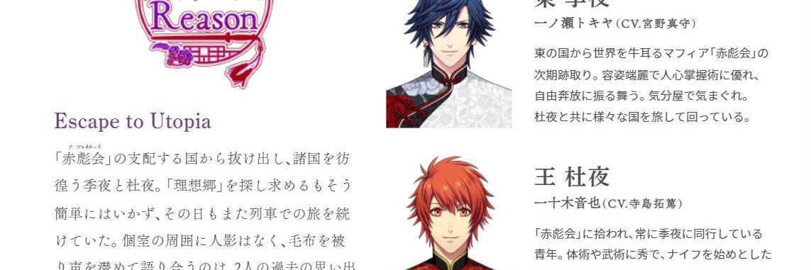 원주복숭아빵 banner