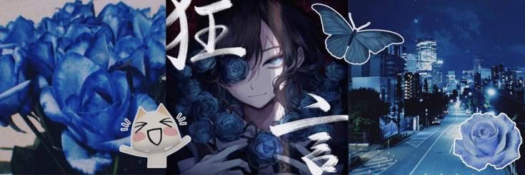 bryceinq's profile banner image