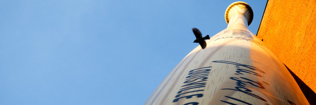 DanVonderheide's profile banner image