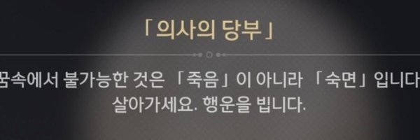 marshmitanyan Profile Banner