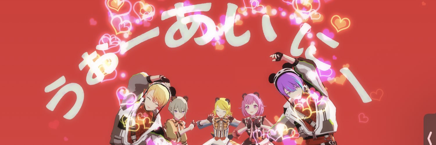 y_m7's profile banner image