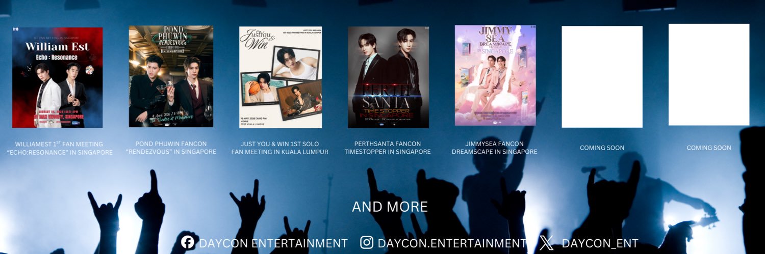 DAYCON ENTERTAINMENT banner