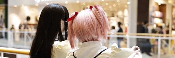 aoi_um1_ Profile Banner