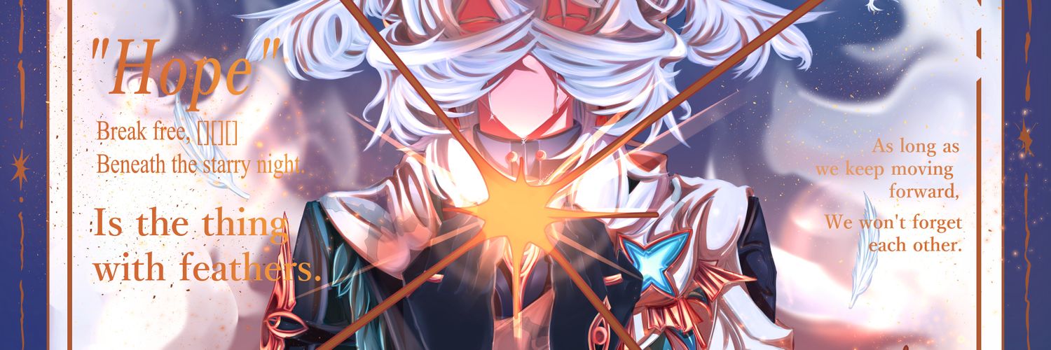 Asterios ⭐ VGen Comms Open's banner
