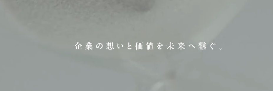 tabebalencer's profile banner image