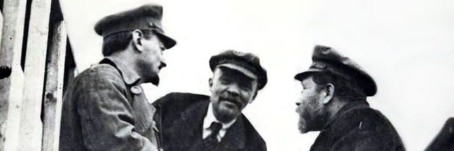 Comrade Jerry's banner