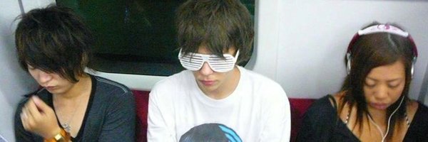 enamiau Profile Banner